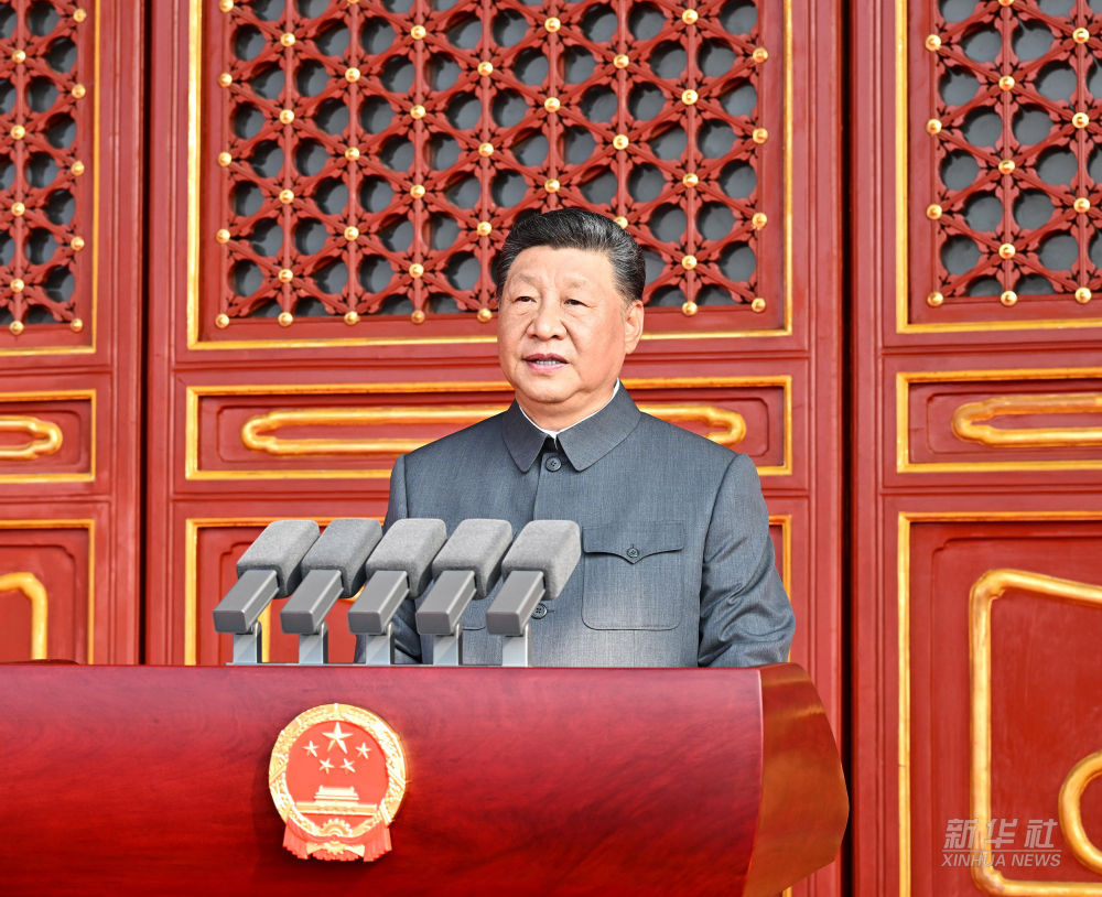 習(xí)近平:在紀(jì)念中國(guó)人民抗日戰(zhàn)爭(zhēng)暨世界反法西斯戰(zhàn)爭(zhēng)勝利80周年大會(huì)上的講話(huà) 習(xí)近平:在紀(jì)念中國(guó)人民抗日戰(zhàn)爭(zhēng)暨世界反法西斯戰(zhàn)爭(zhēng)勝利80周年大會(huì)上的講話(huà)